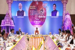 Bhopal Metro Inauguration Date