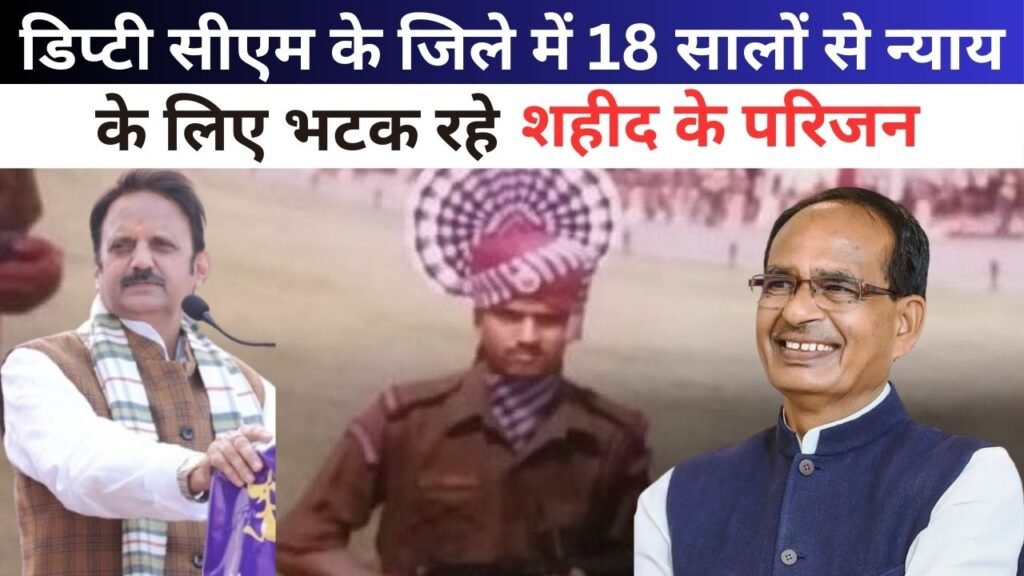 Mahtari vandan scheme 2024 form
