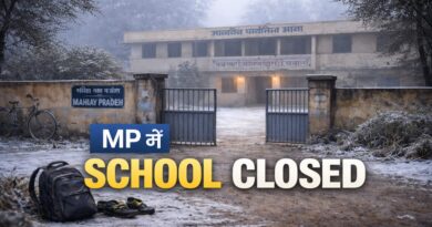 School closed in MP