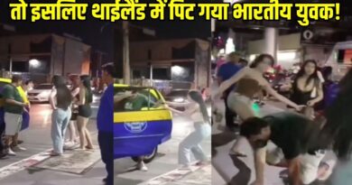 Indian man beaten up in Thailand