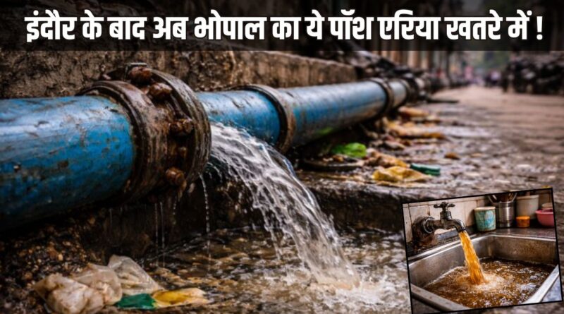 Contaminated Water Supply In Bhopal